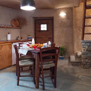  Appartement Al Mason